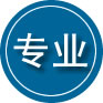 环江专业道路救援