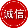 环江诚信救援服务