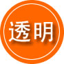 环江救援费用合理