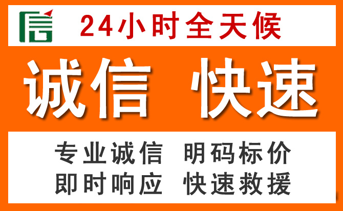 如何制定合理价格策略缓解环江道路救援售后压力